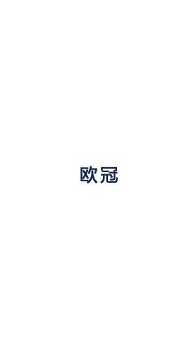 《古怪猴子》——疯狂又上头的欢乐冒险秀！